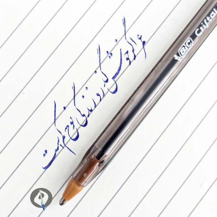 خطاطی با خودکار مریم ایوبی