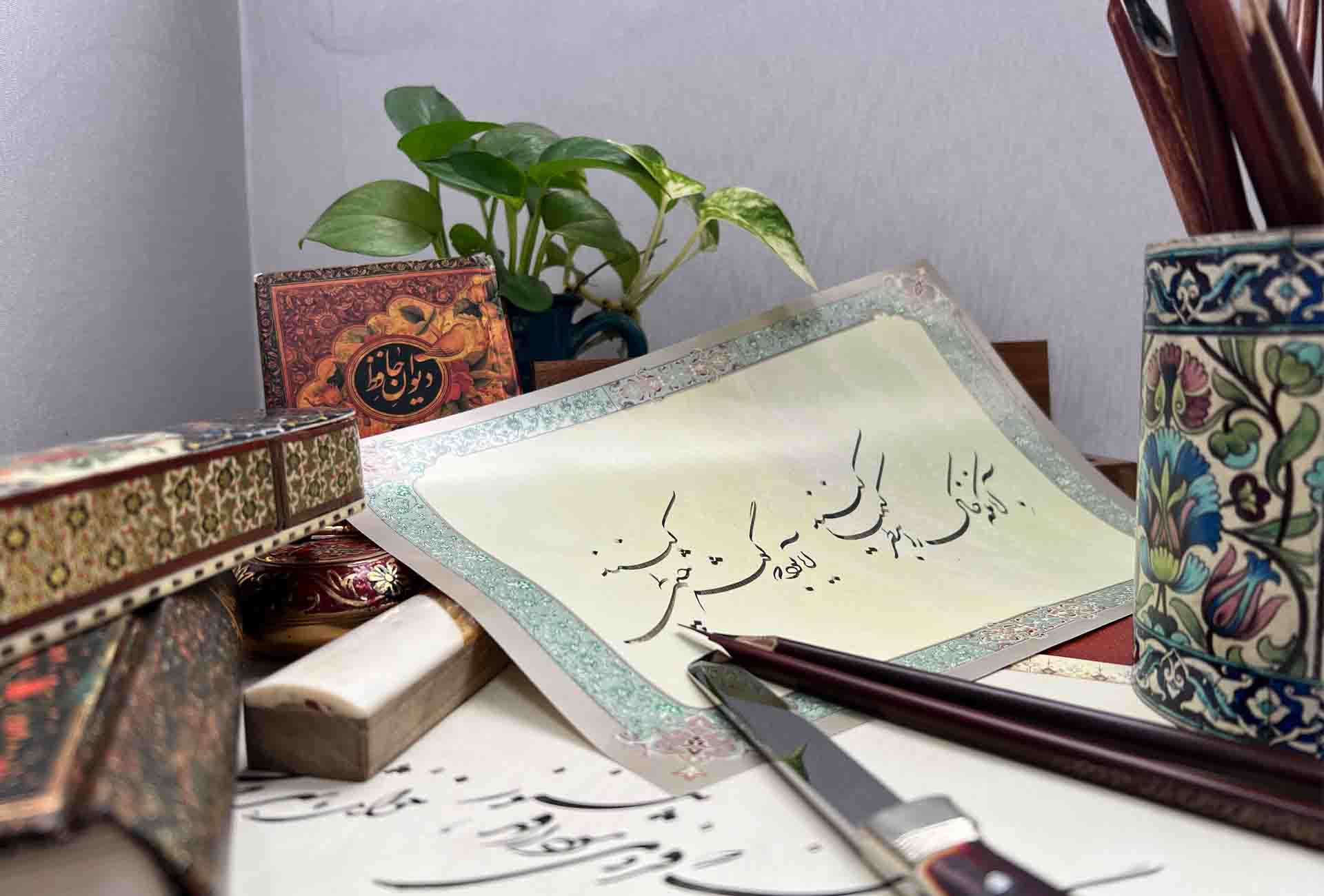 خوشنویسی با قلم