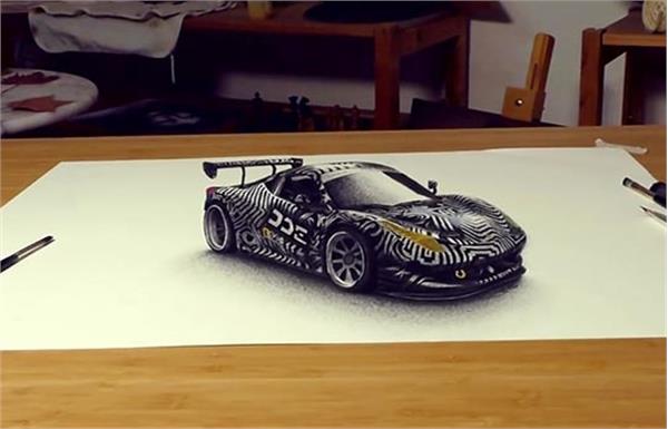 3D-drawing