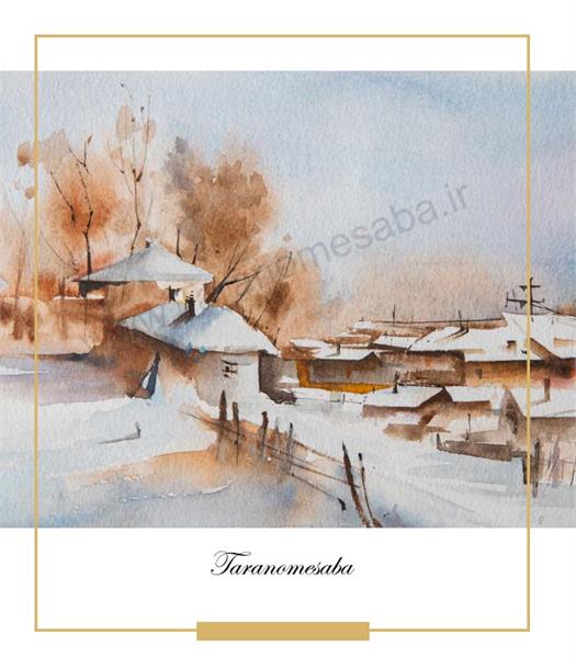 آموزش آبرنگ