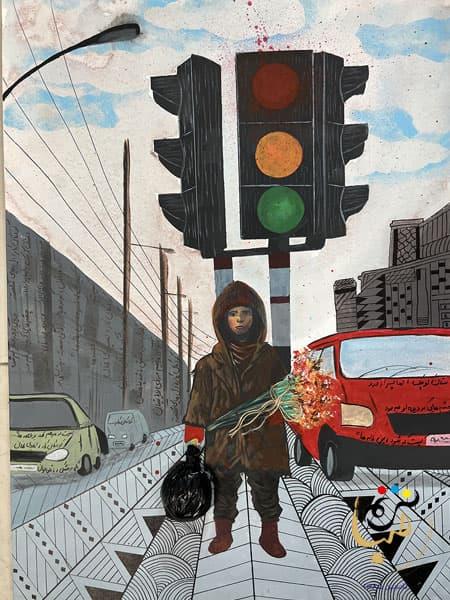 آثار هنرمندان دوره مربیگری نقاشی در تهران