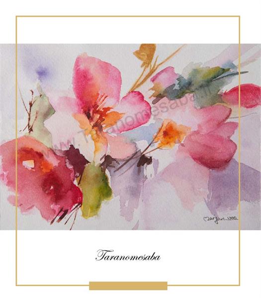 نقاشی آبرنگ بزرگسال