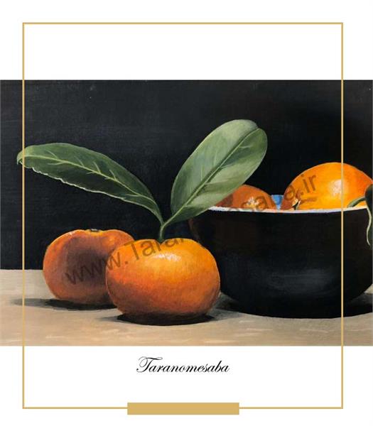 تایلوی گواش