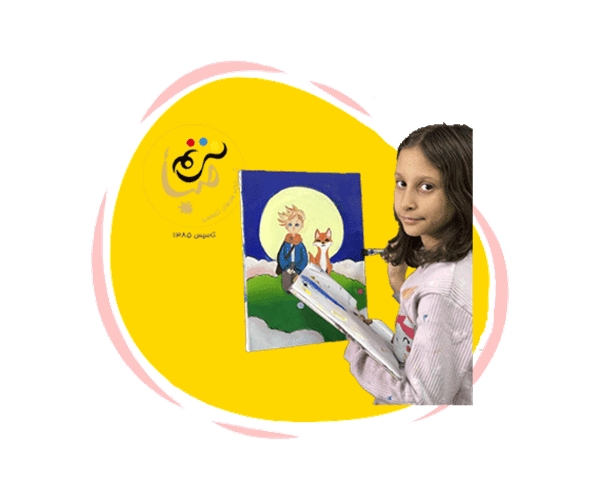 ریحانه احتشامی