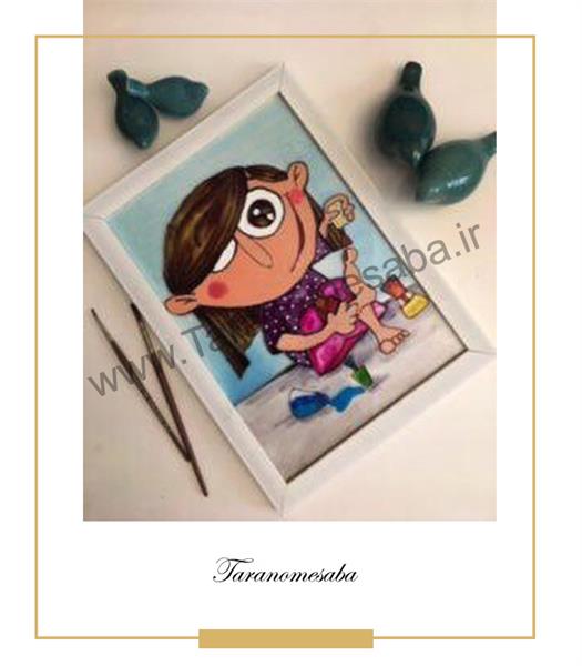 تکنیک ویترای