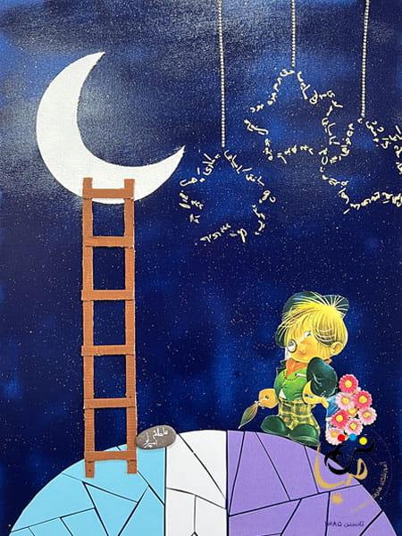 دوره مربیگری نقاشی