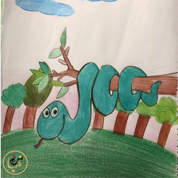 طراحی و مدادرنگی