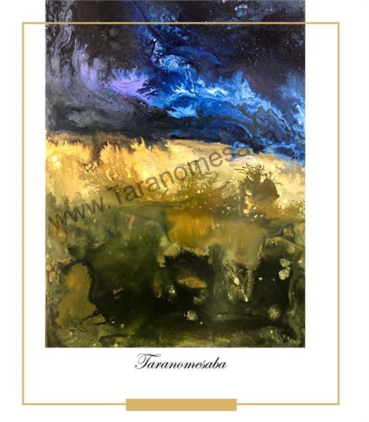 تکنیک ابستره رزین