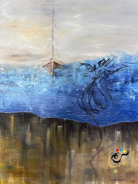 آموزش مربیگری نقاشی تهران