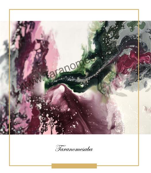 تکنیک ابستره رزین