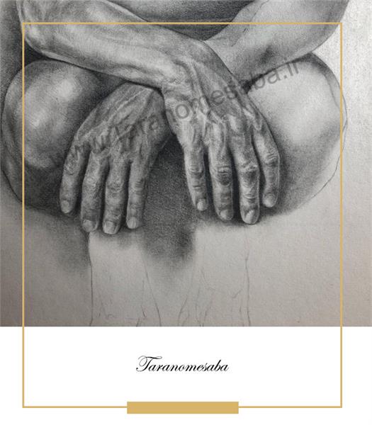 طراحی فیگور