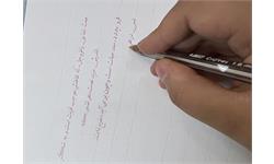 تمرین خوشنویسی با خودکار