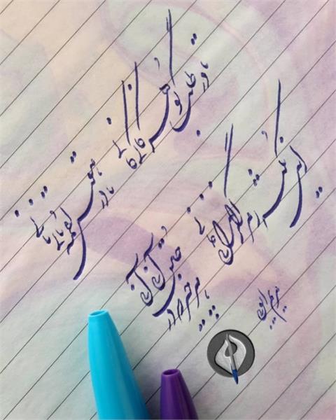 خطاطی  فارسی با خودکار