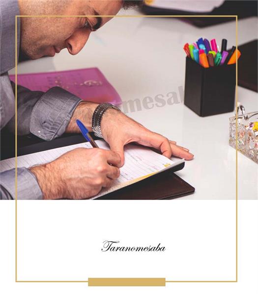 خوشنویسی با خودکار